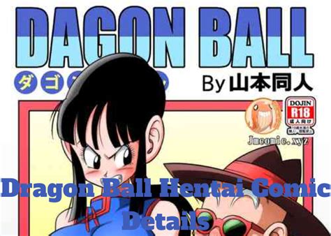 hentai dragon ball|Dragon Ball Hentai manga, Porn manga and Doujinshi